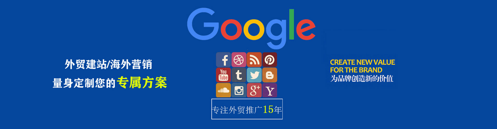 锦屏朋友圈信息流