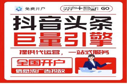 百度竞价包年推广的秘密：揭秘成功背后的策略