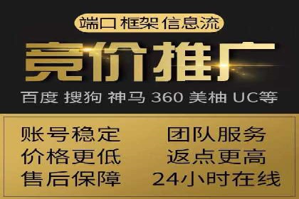百度SEO推广实战案例：如何选择合适的关键词